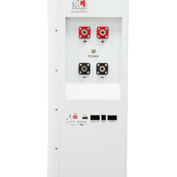 LBS-25.6-300Ah/7680wh BATTERIX