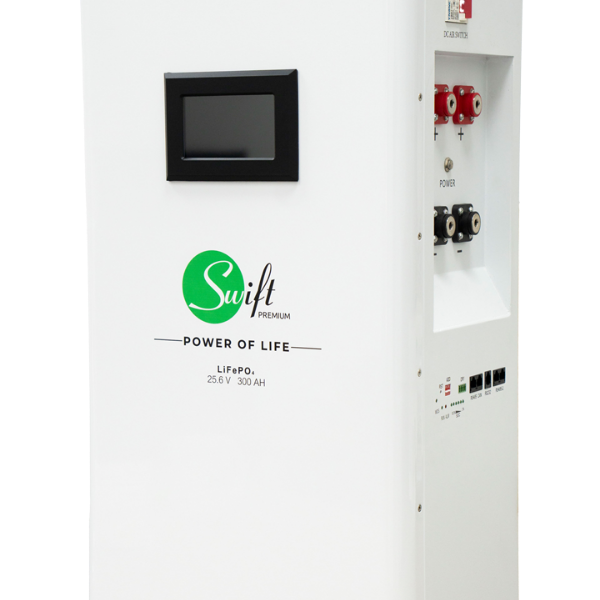 LBS-25.6-300Ah/7680wh BATTERIX
